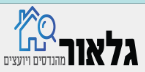 איתור רטיבות במרכז - agalor.co.il